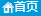 jrs直播足球