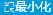 jrs直播下载